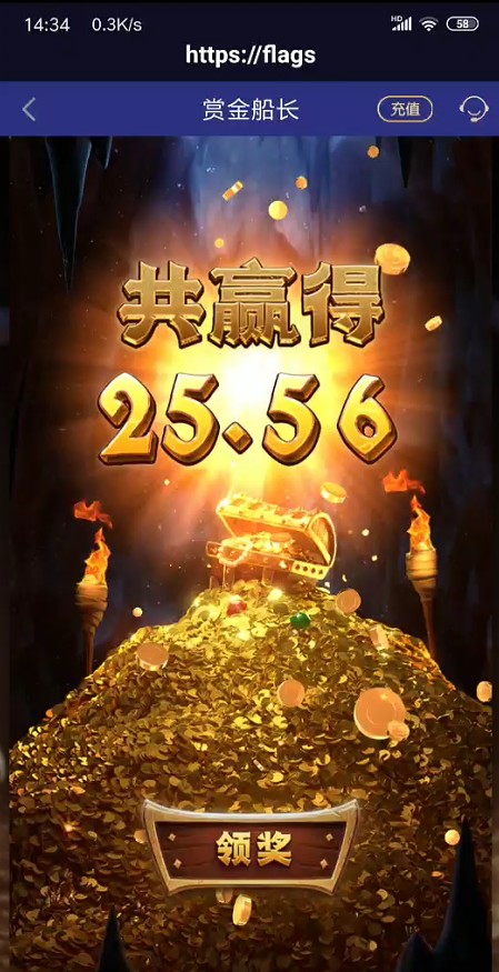 截图未命名.jpg