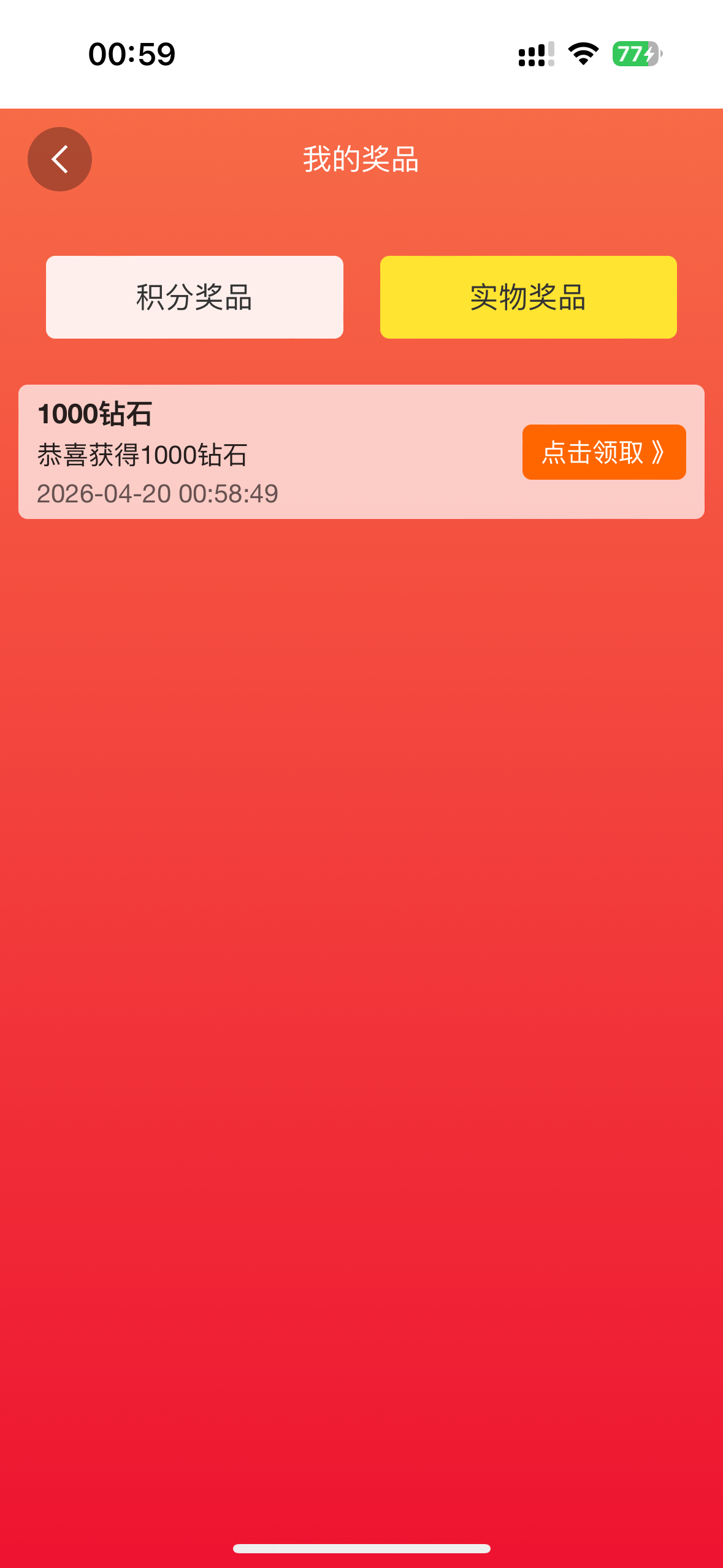 IMG_5715.png