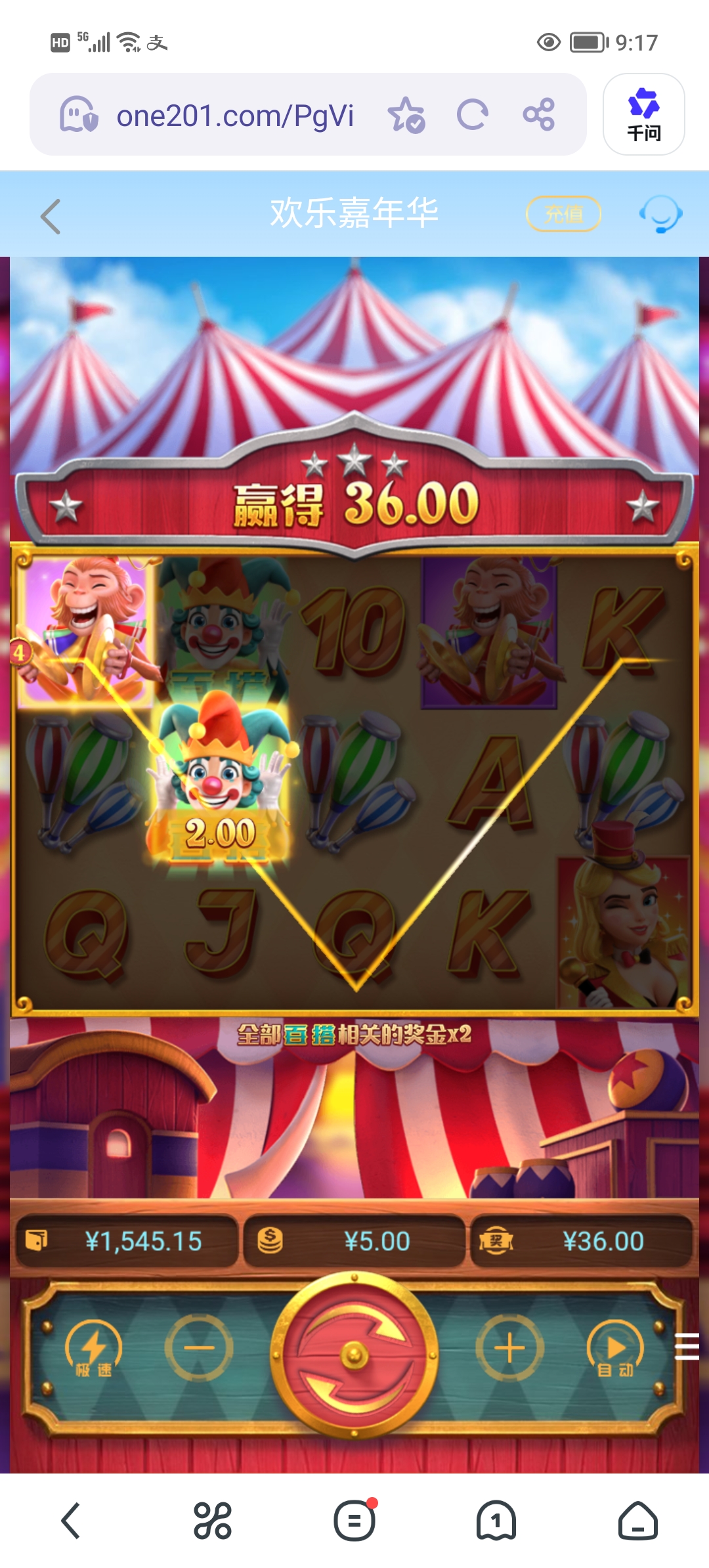 Screenshot_20260420_091800.jpg