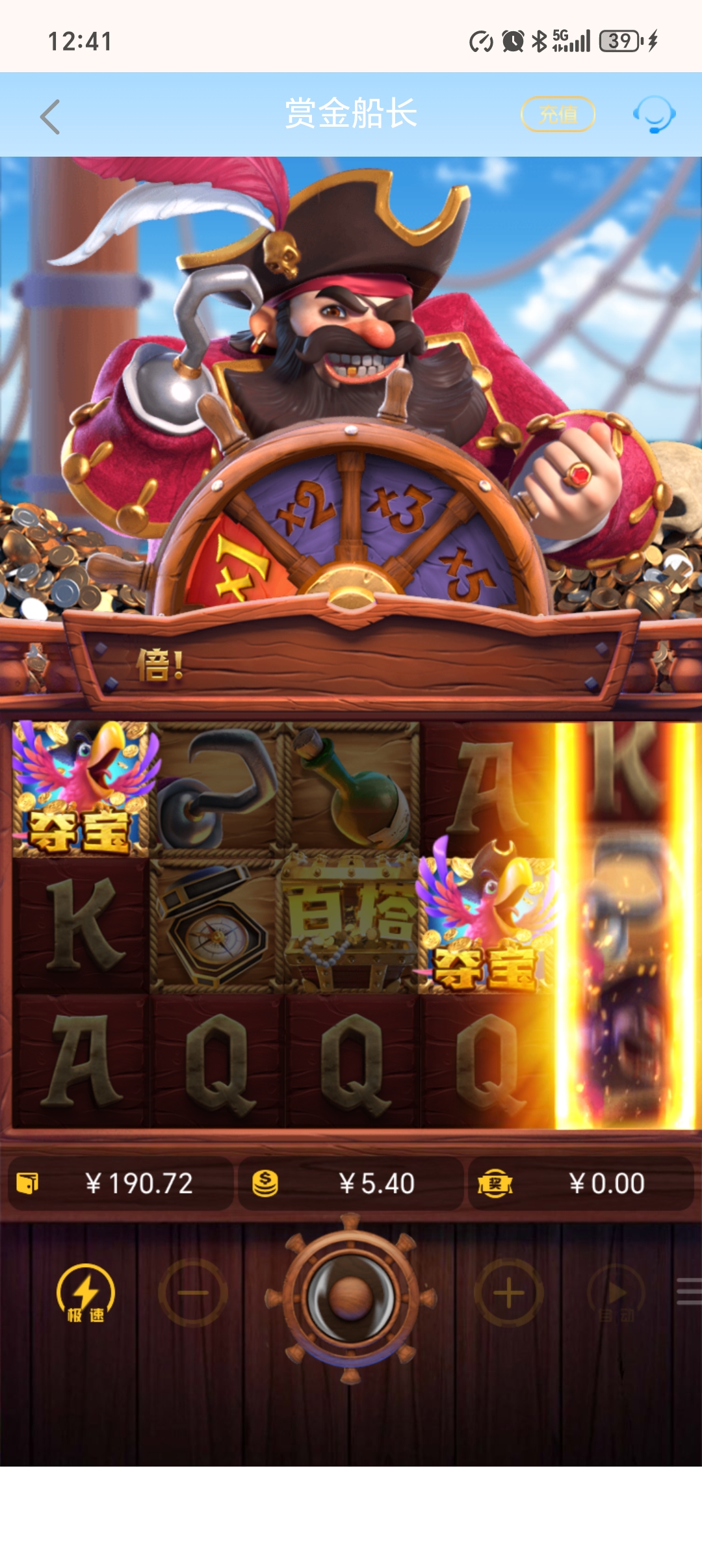 1000067017.jpg