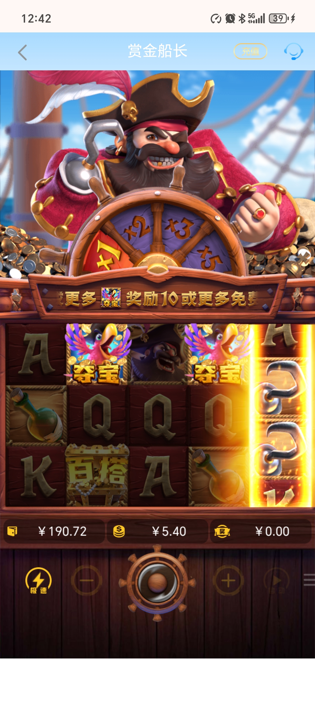 1000067018.jpg