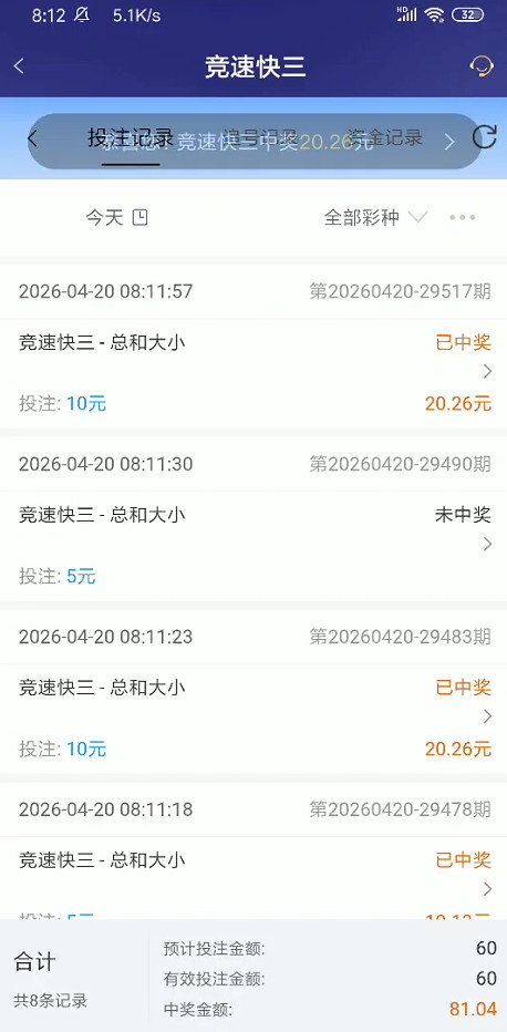 截图未命名.jpg