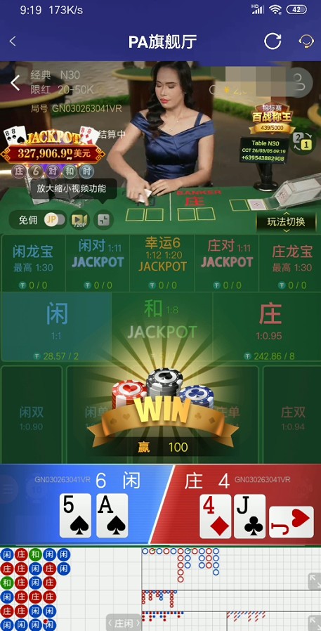 截图未命名.jpg