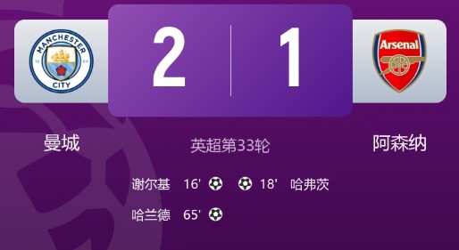 截图未命名.jpg