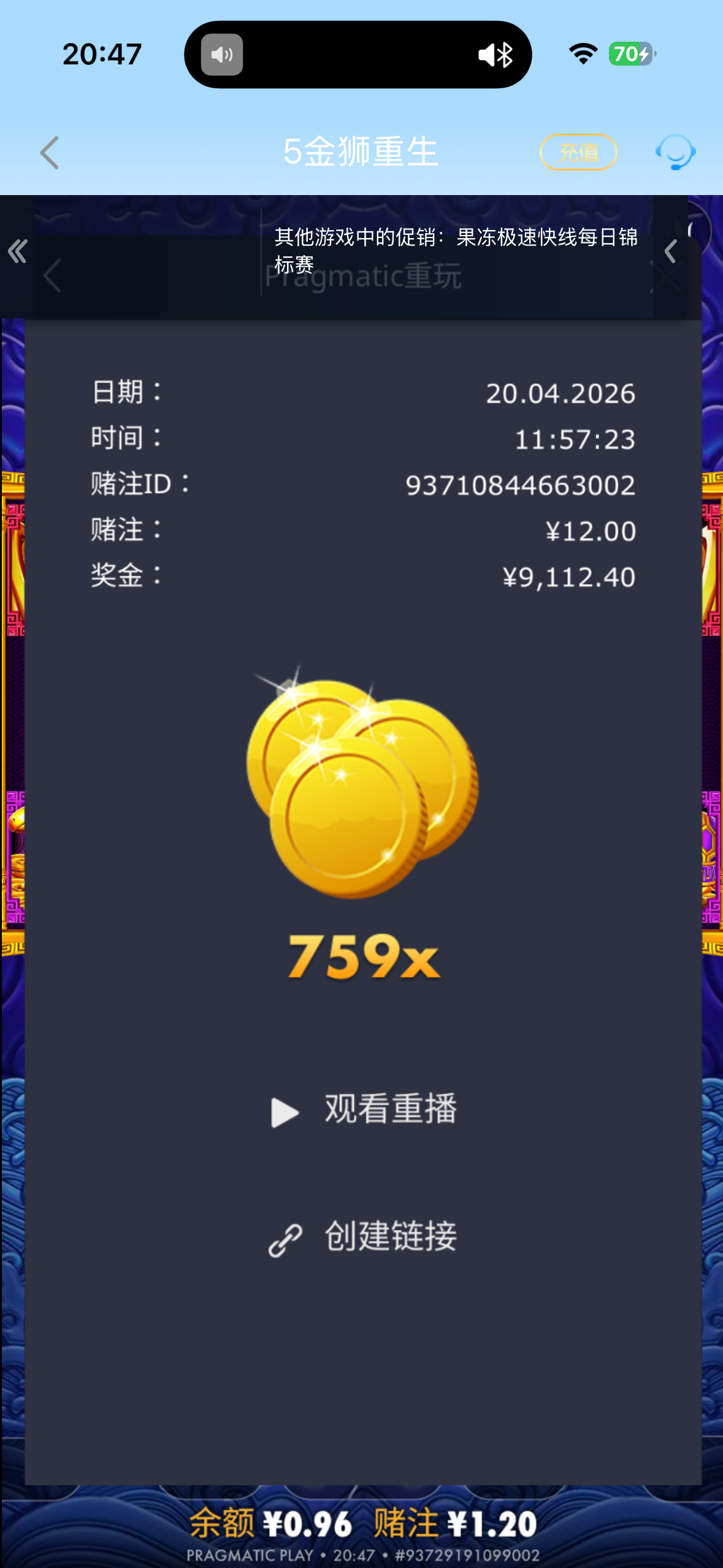 IMG_7615.png