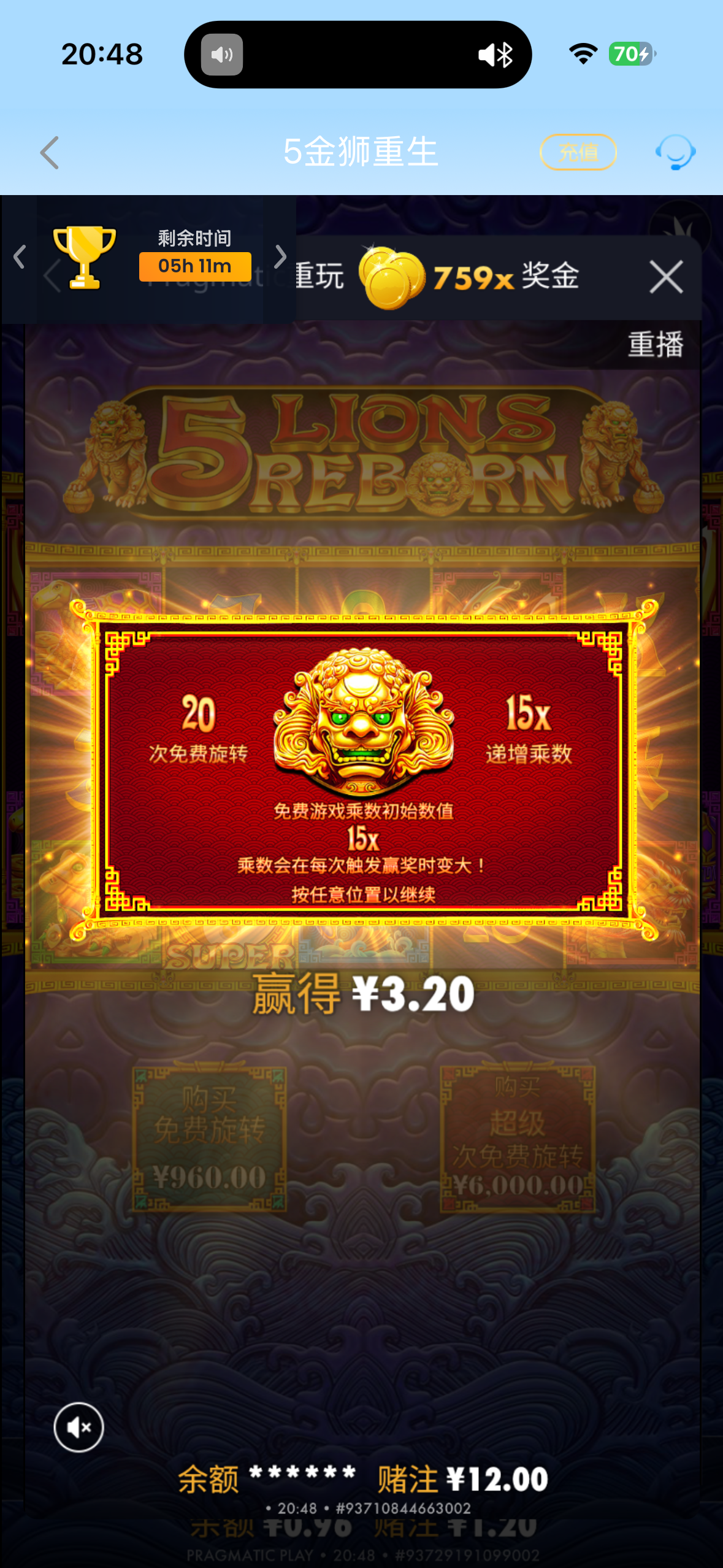 IMG_7617.png