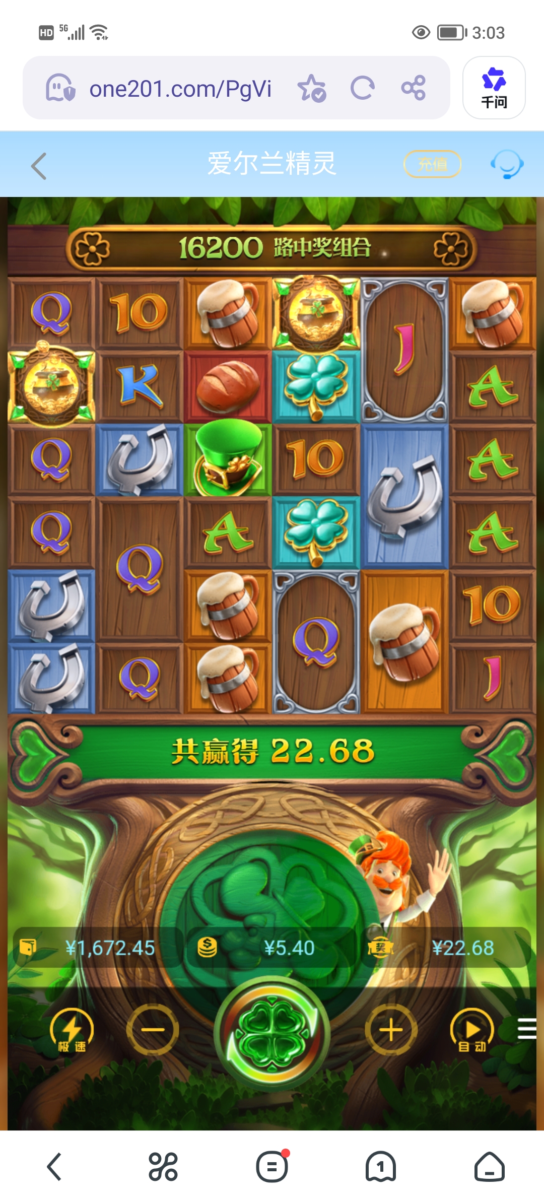 Screenshot_20260420_150313.jpg