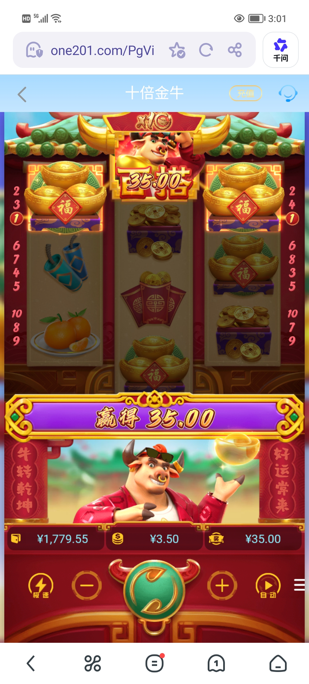 Screenshot_20260420_150103.jpg