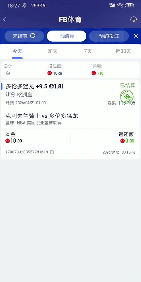 截图未命名.jpg