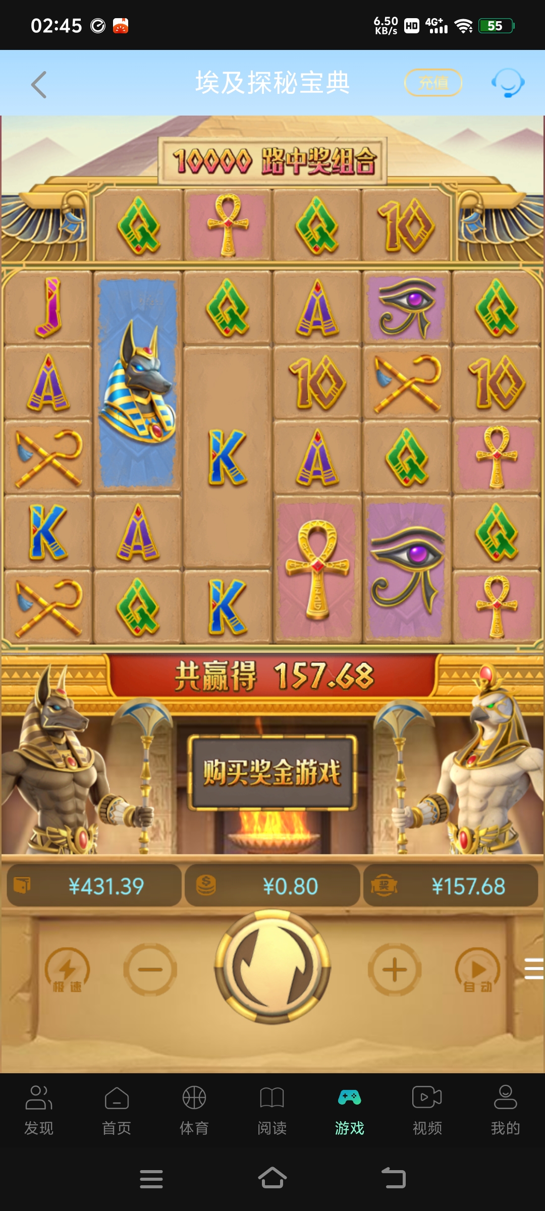 Screenshot_20260422_024558.jpg