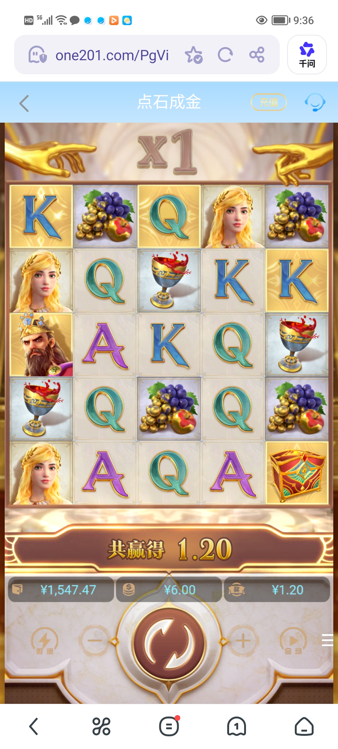 Screenshot_20260422_093654.jpg
