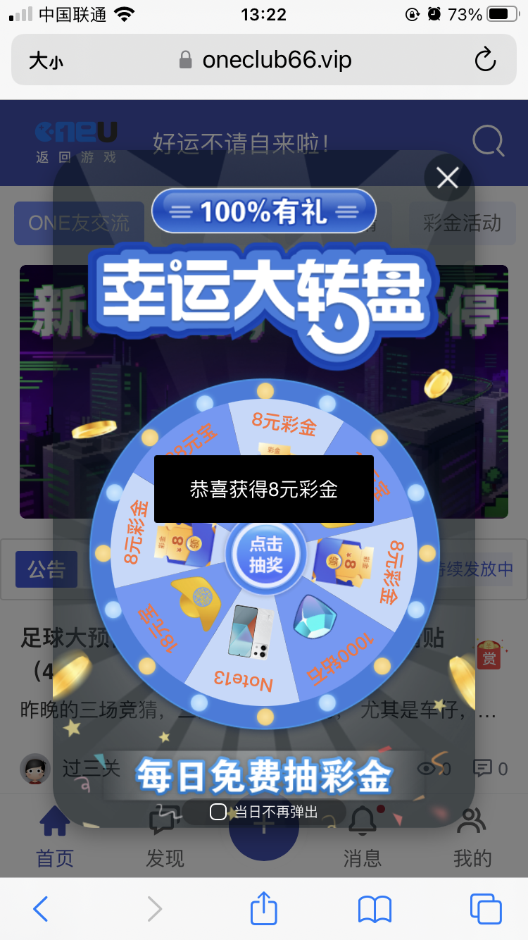 4556E48D-AFF7-4FE7-917C-57B8D10D9BA5.png