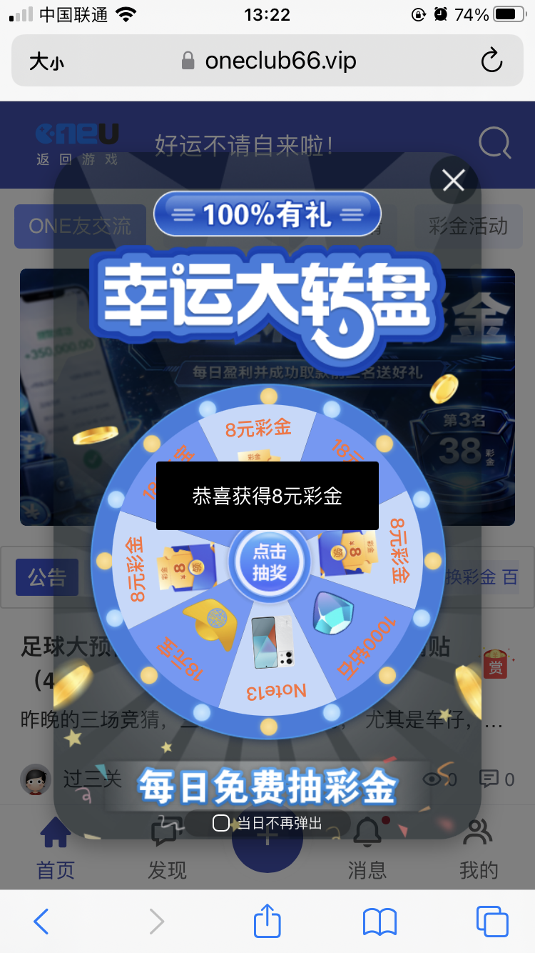 B09988D1-2D44-4443-B570-3919E7B2AD30.png