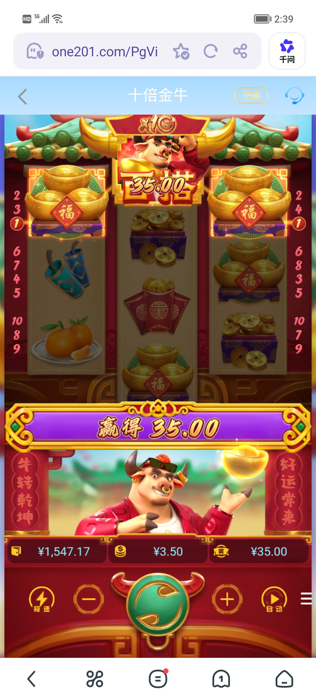 Screenshot_20260422_143917.jpg
