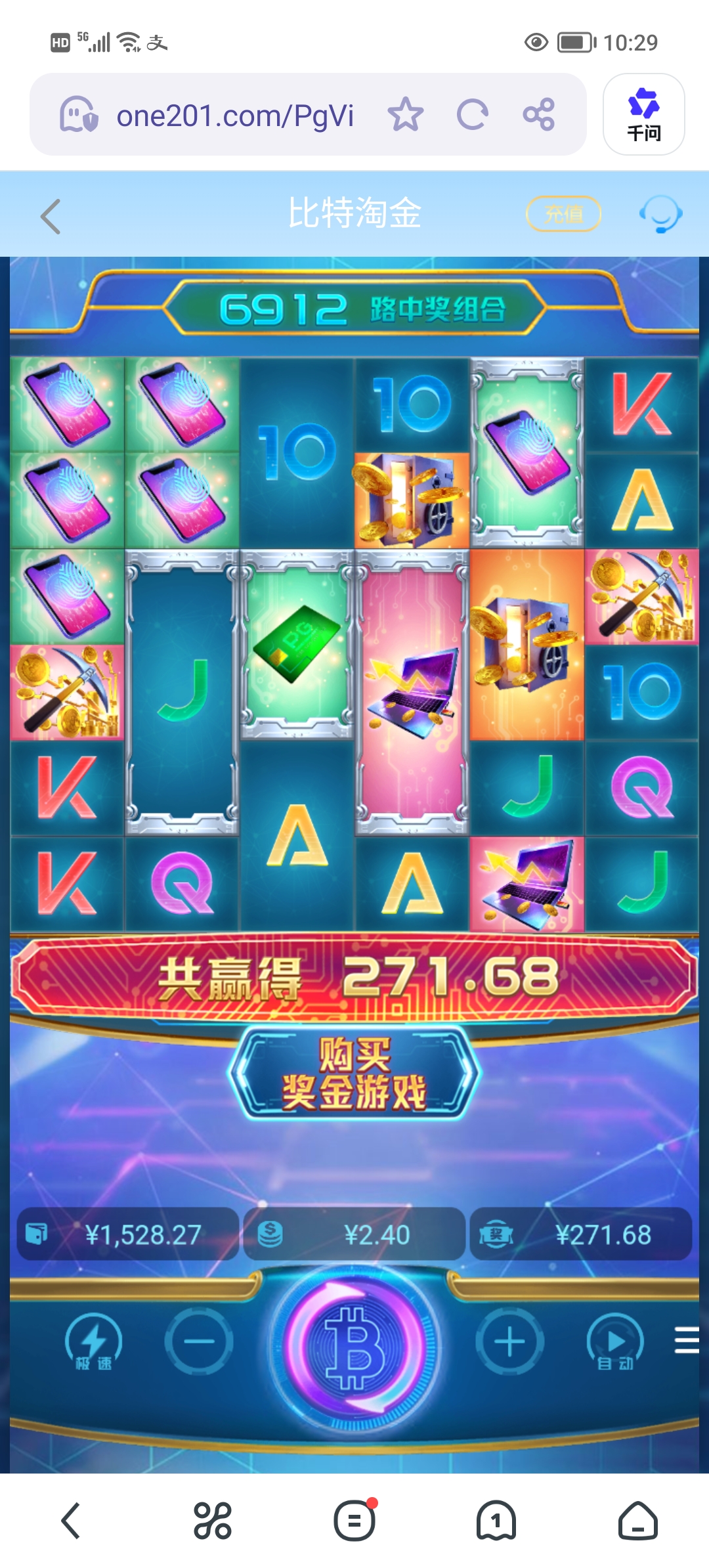Screenshot_20260422_102926.jpg