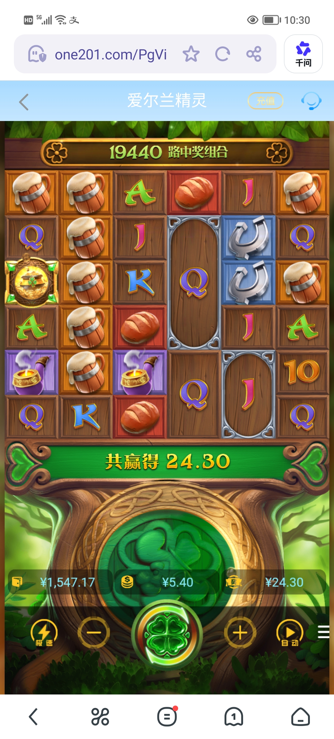 Screenshot_20260422_103007.jpg