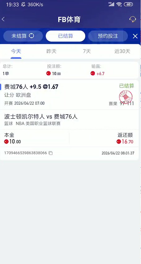 截图未命名.jpg