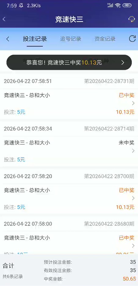 截图未命名.jpg