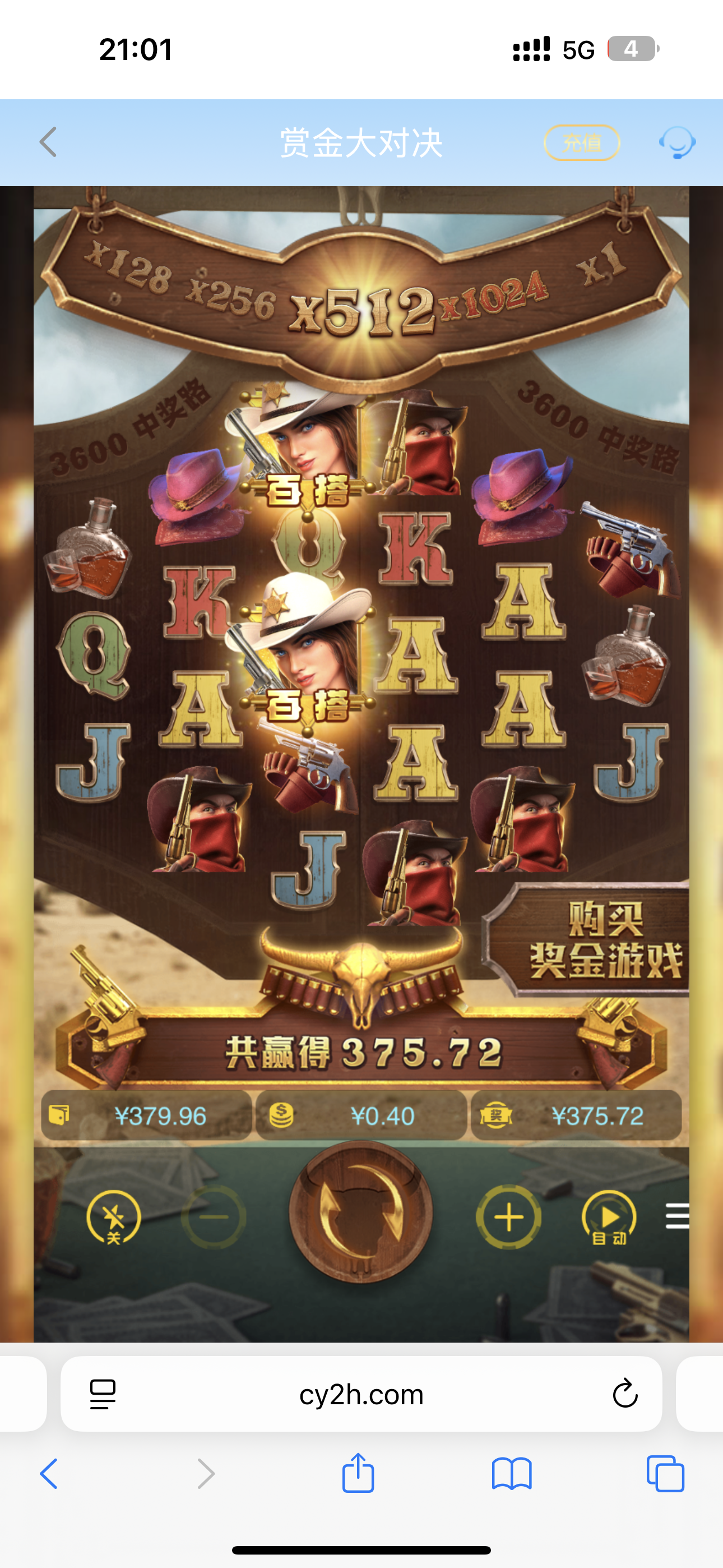 IMG_2242.png
