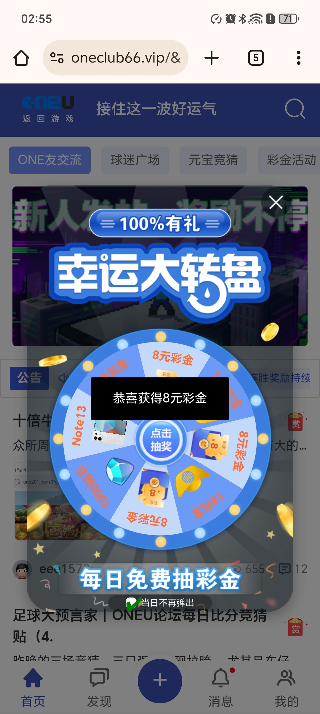 1000067520.jpg