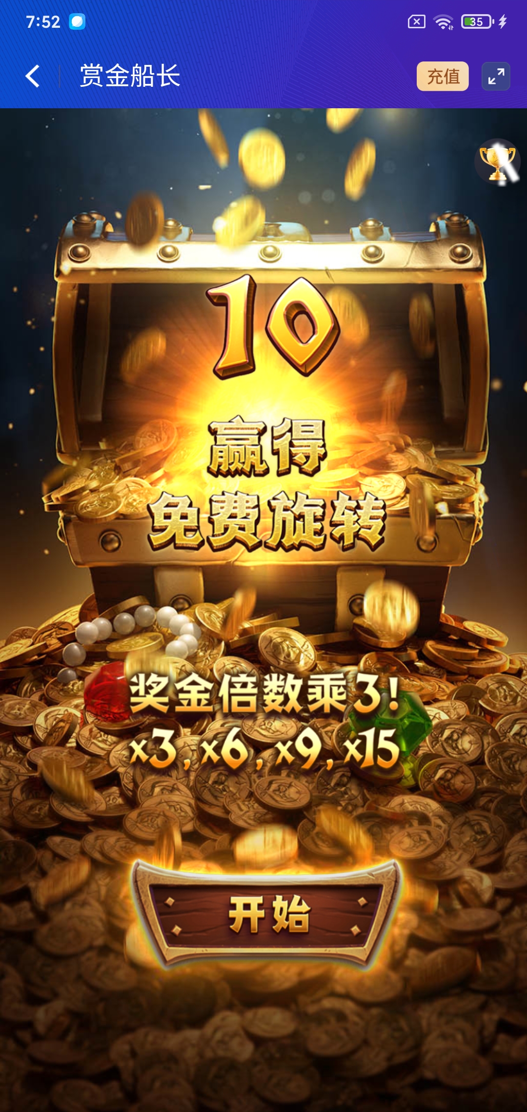 Screenshot_2026-04-20-07-52-19-153_com.o9aij8ue.pql9mzk3.zzfrgghu.azfg5yyu.jpg