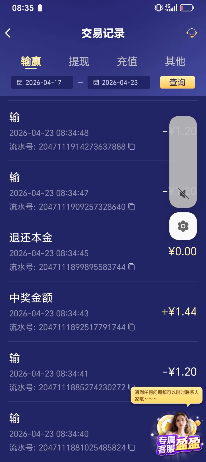 1000003656.jpg