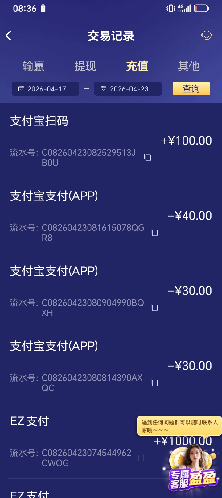 1000003660.jpg