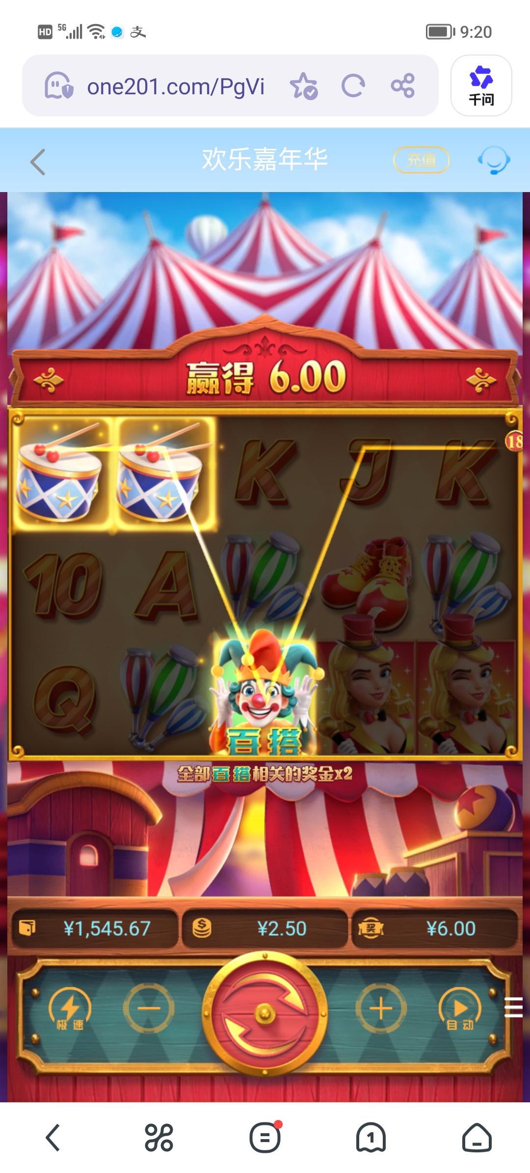 Screenshot_20260423_092013.jpg