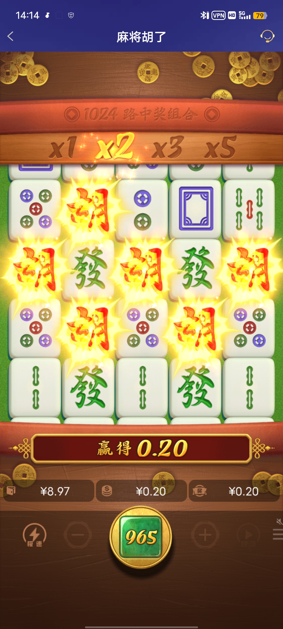 Screenshot_20260423_141454.jpg