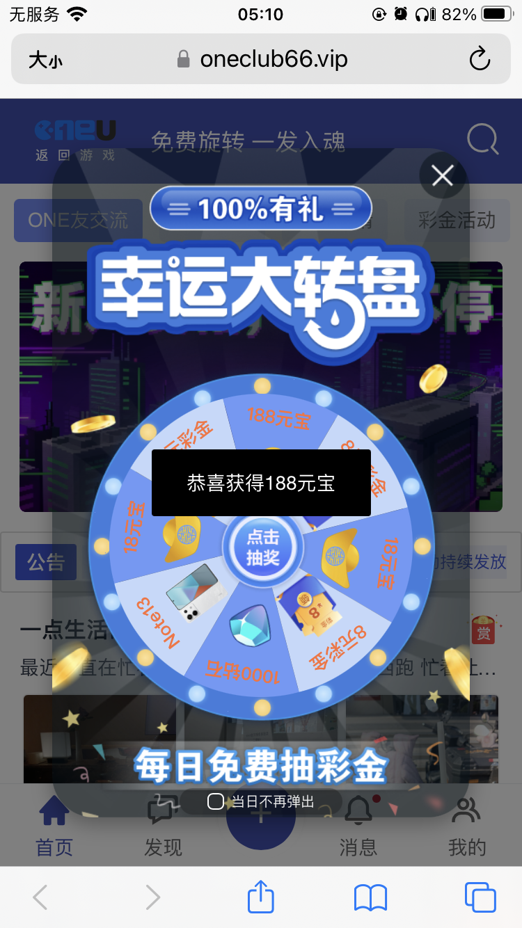 529DC829-3012-42A5-ADD3-AAEEDA928503.png