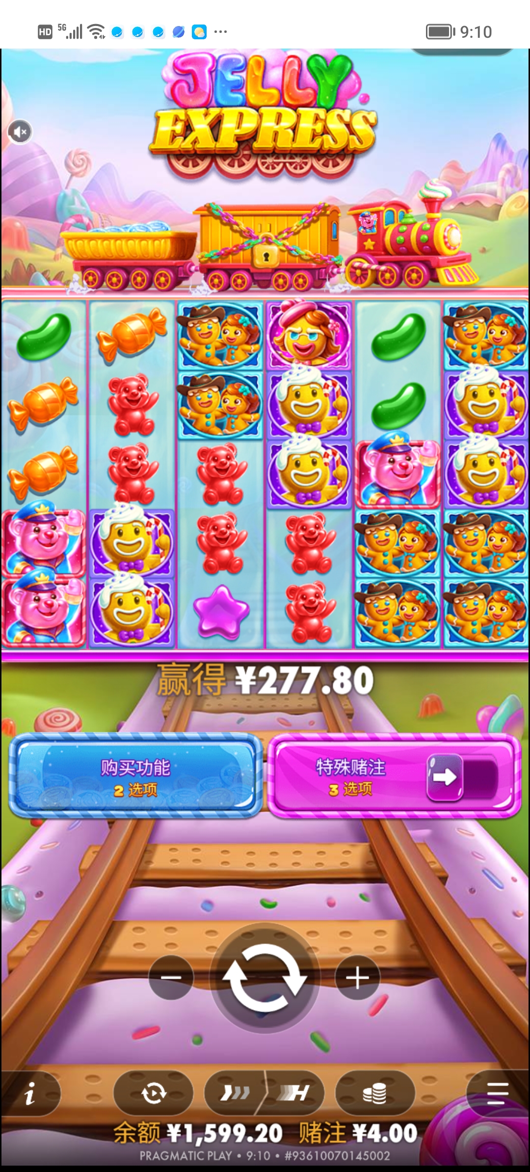 Screenshot_20260424_091017.jpg