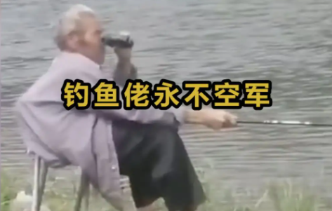 q23.png