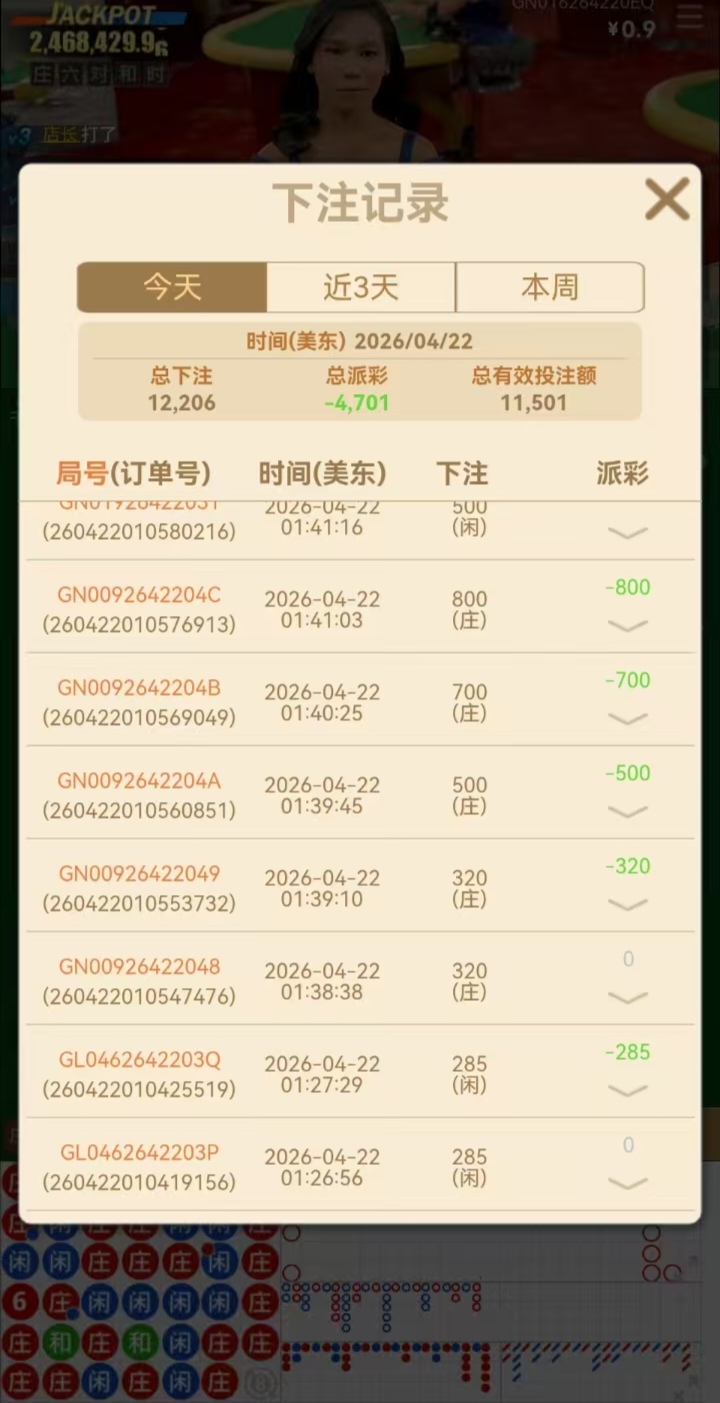 1000067638.jpg