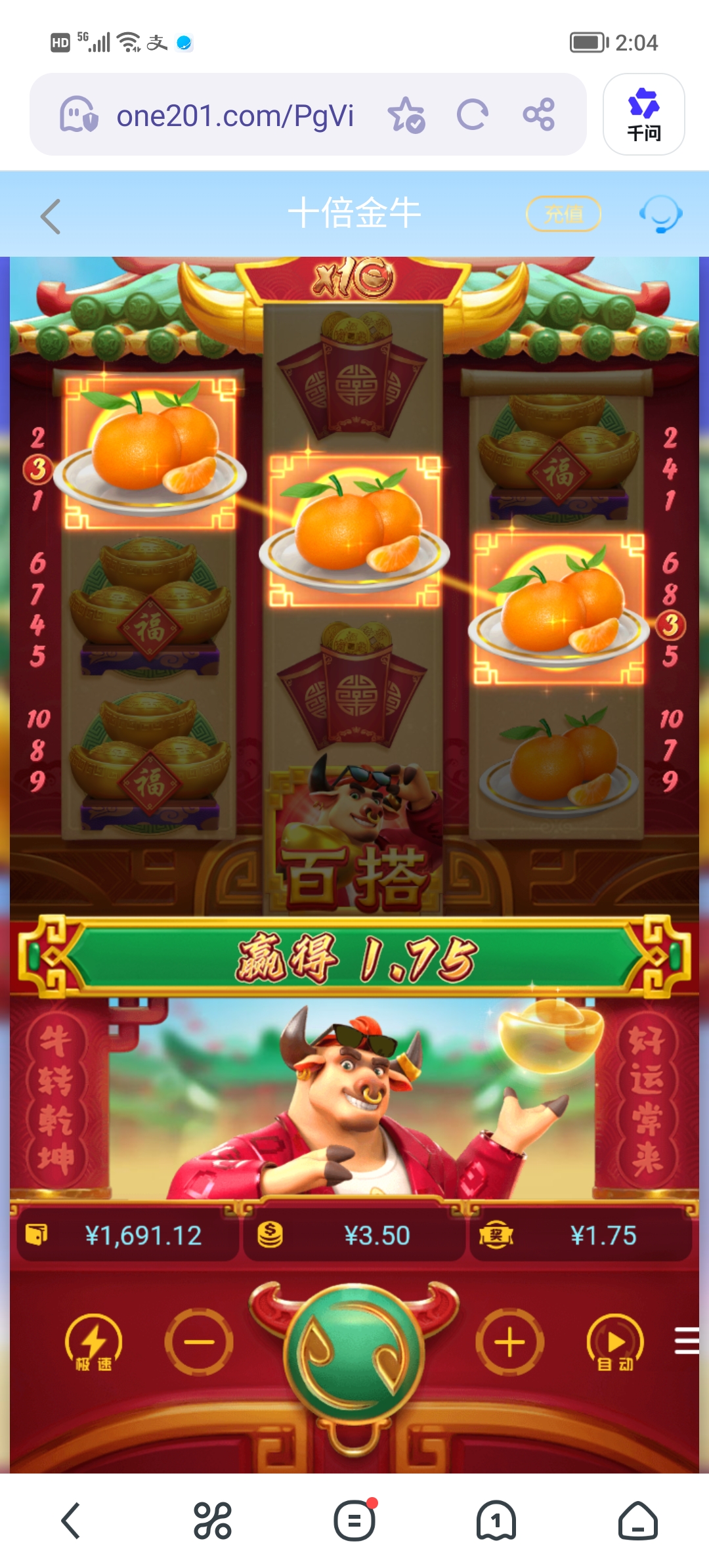 Screenshot_20260423_140431.jpg