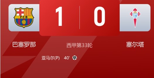 截图未命名.jpg