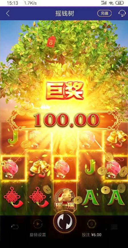 截图未命名.jpg