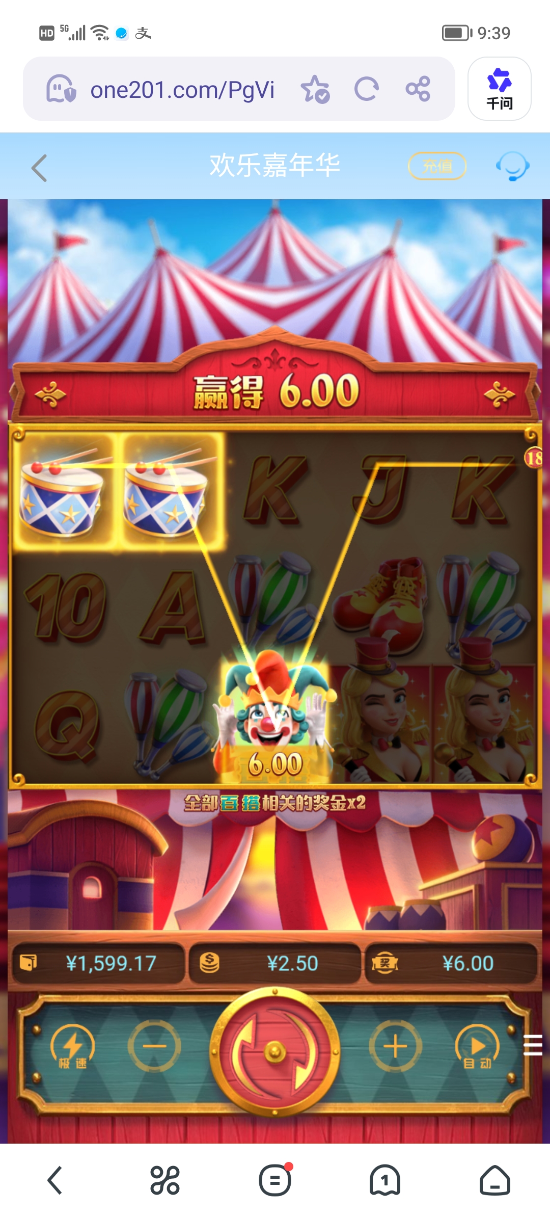 Screenshot_20260425_093921.jpg