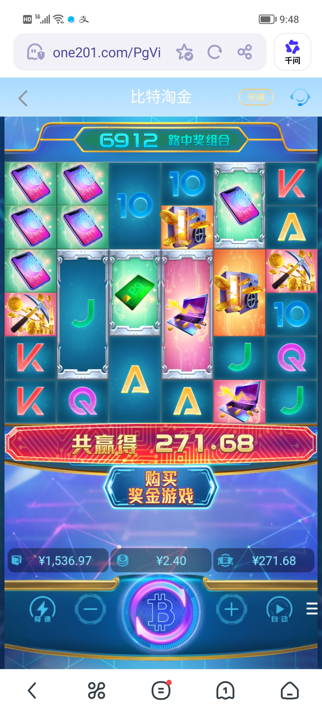 Screenshot_20260425_094813.jpg