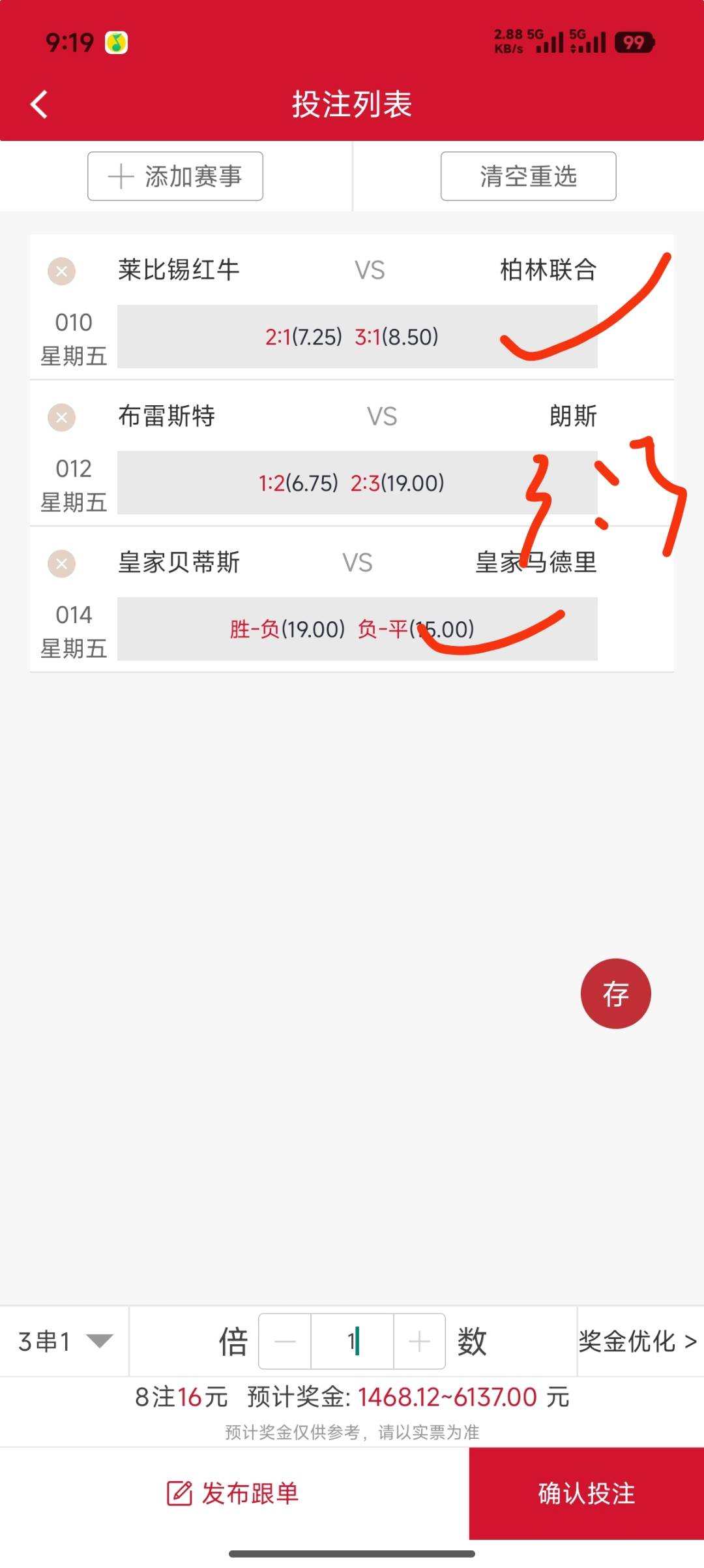 mmexport1777085906021.jpg