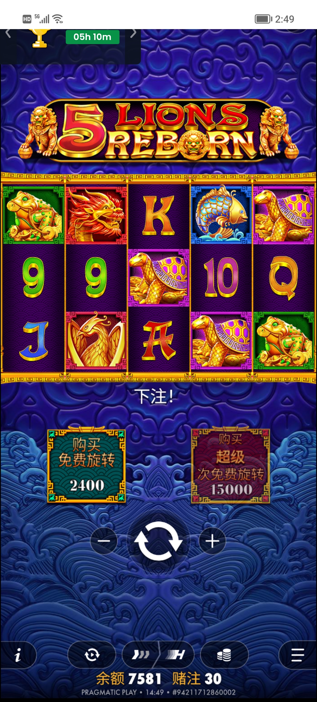 Screenshot_20260425_144903.jpg