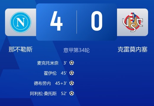 截图未命名.jpg