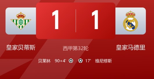 截图未命名.jpg