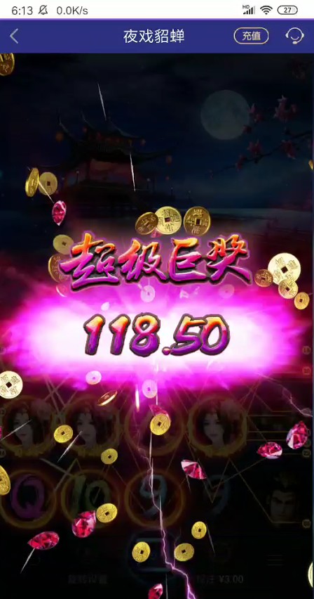 截图未命名.jpg