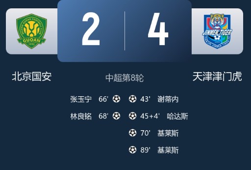 截图未命名.jpg