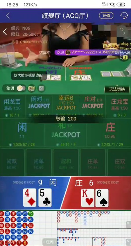 截图未命名.jpg