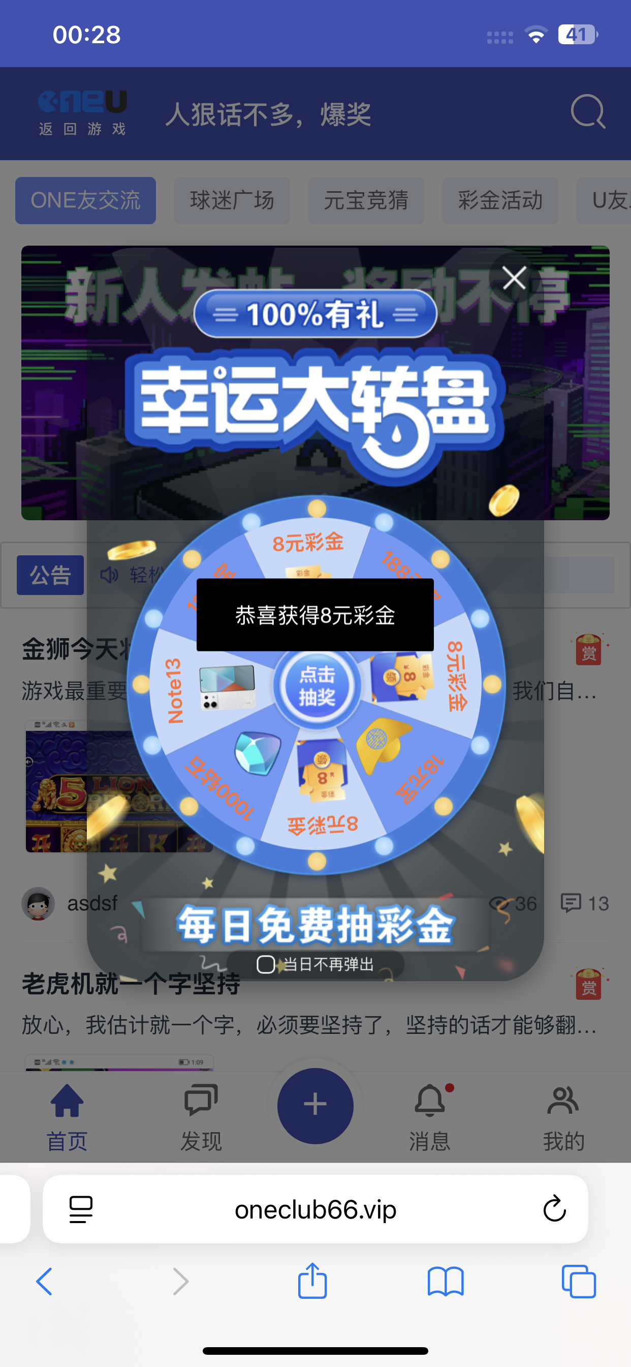 IMG_0010.png