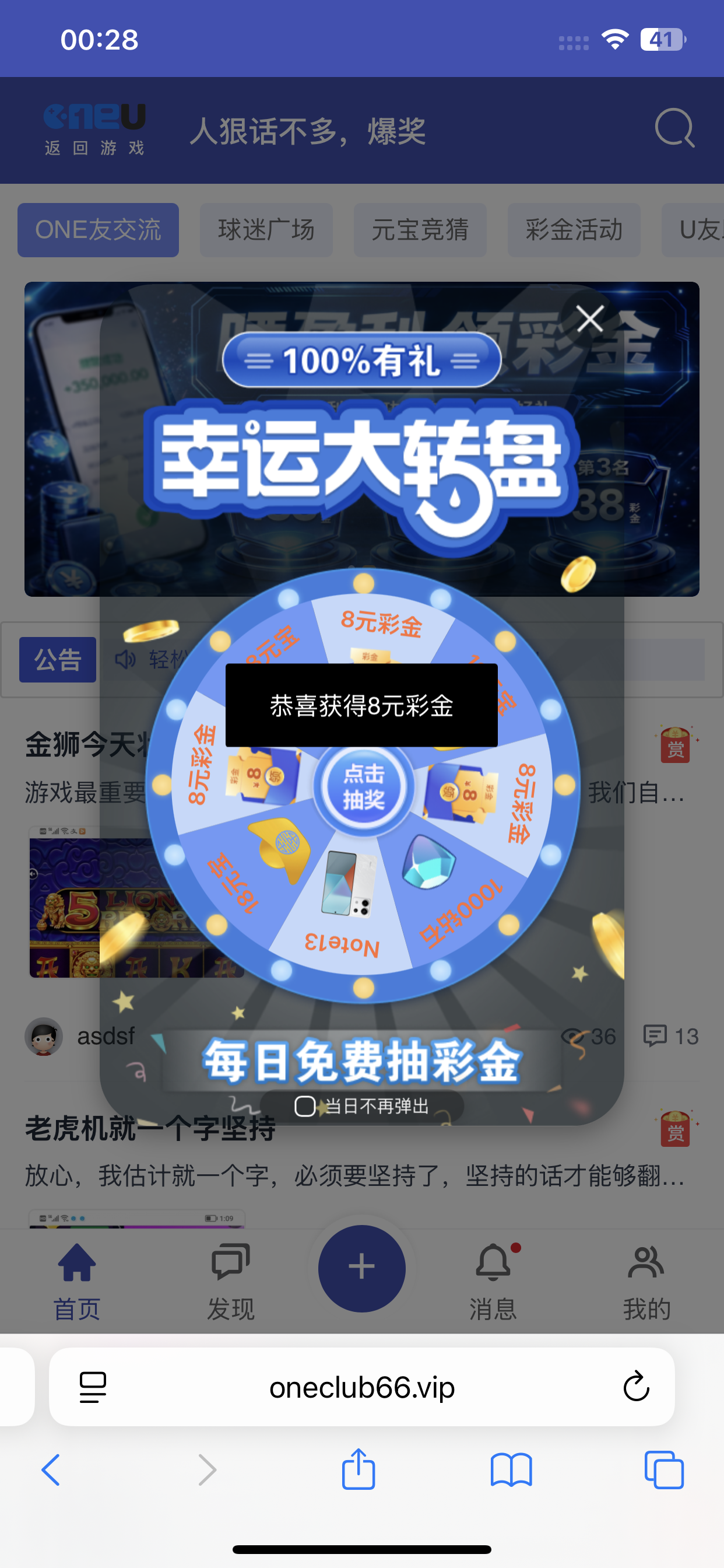 IMG_0011.png