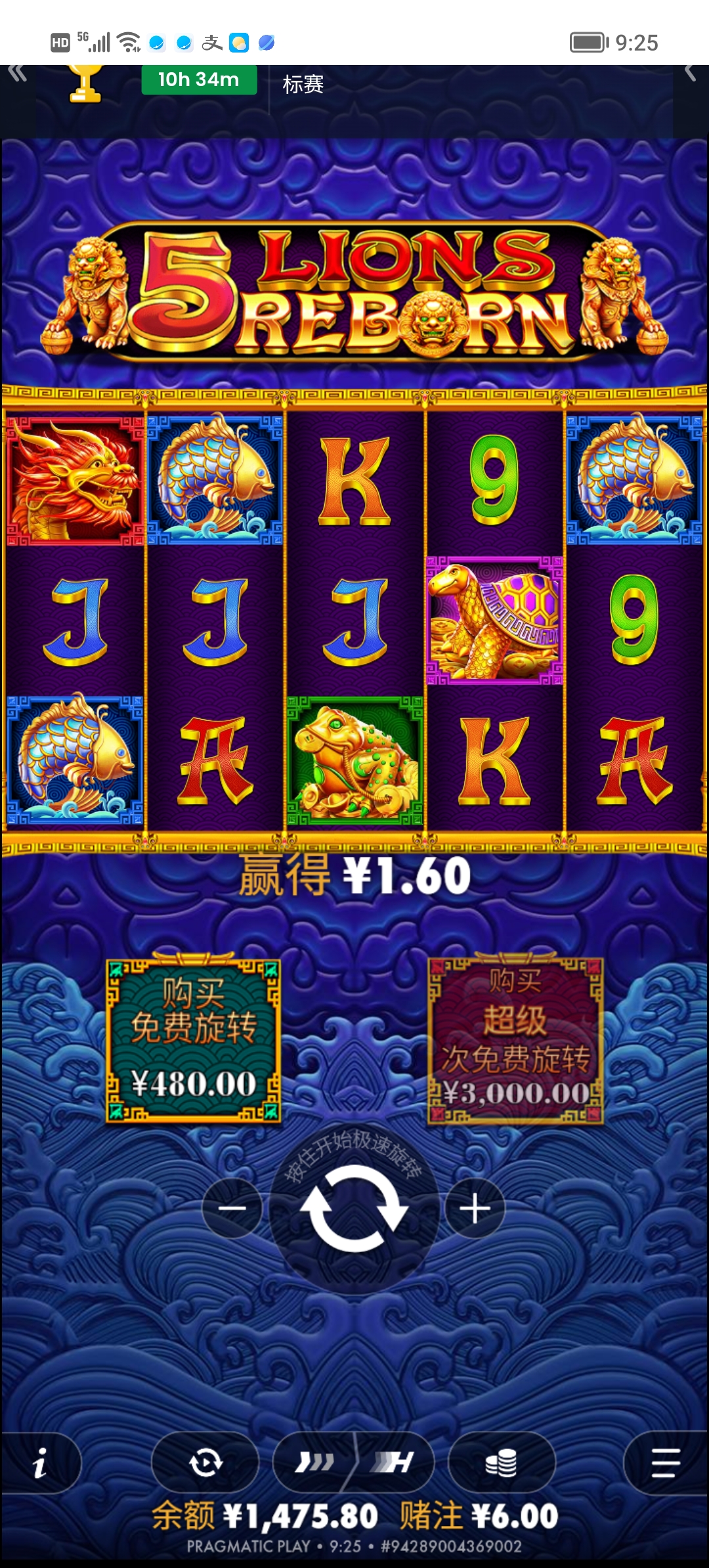 Screenshot_20260426_092538.jpg