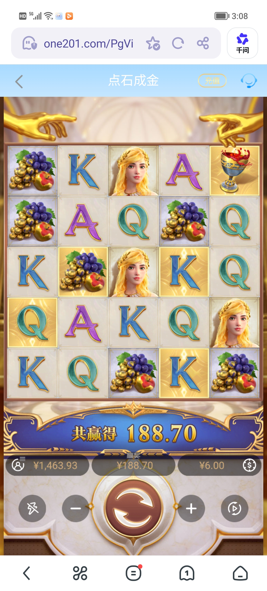 Screenshot_20260426_150834.jpg