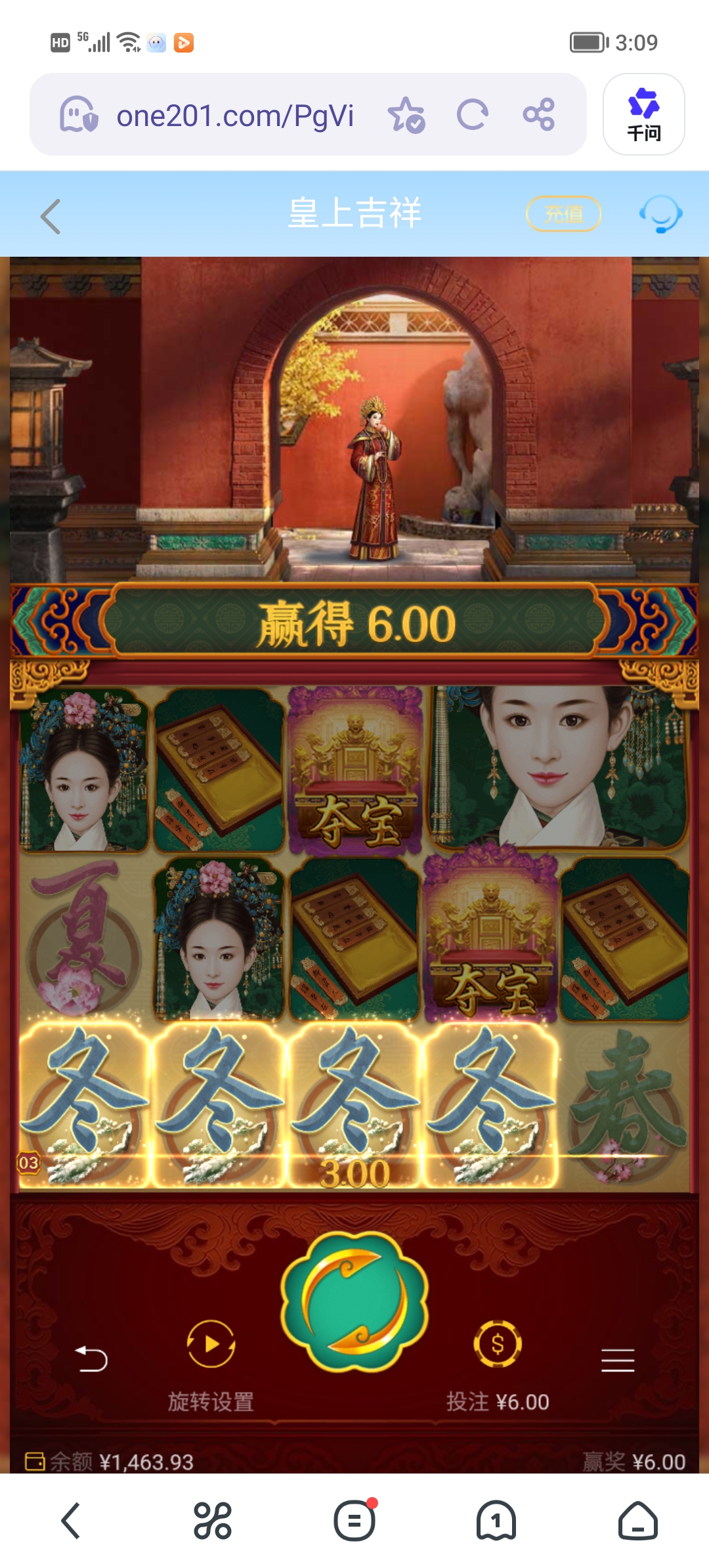 Screenshot_20260426_150911.jpg